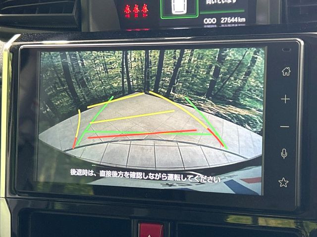 �y�o�b�N�J�����z���Ԏ��Ɍ�������A���^�C���f���Ŋm�F�ł��܂��B��^���Ǝ{�݂◧�̒��ԏ�ł̒��Ԏ���A��Ԃ̃o�b�N���ɑ劈��!�^�]�X�L���Ɋւ�炸�A����K�{�ƂȂ��������̂ЂƂł�!