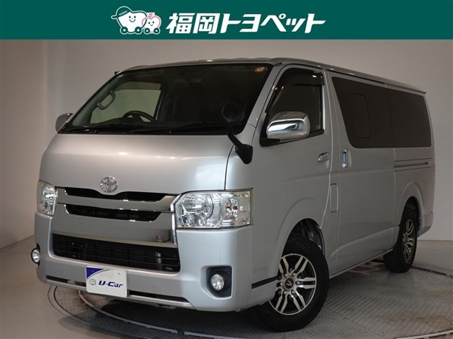 ハイエースバン2.0 スーパーGL ロング