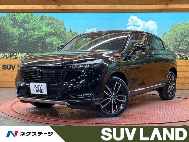 ヴェゼル(ホンダ) 1.5 e:HEV Z 中古車画像