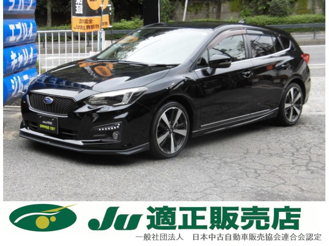インプレッサスポーツ(スバル) 2.0 i-S アイサイト　全国ロング保証付 STIフロントスポイラー 中古車画像