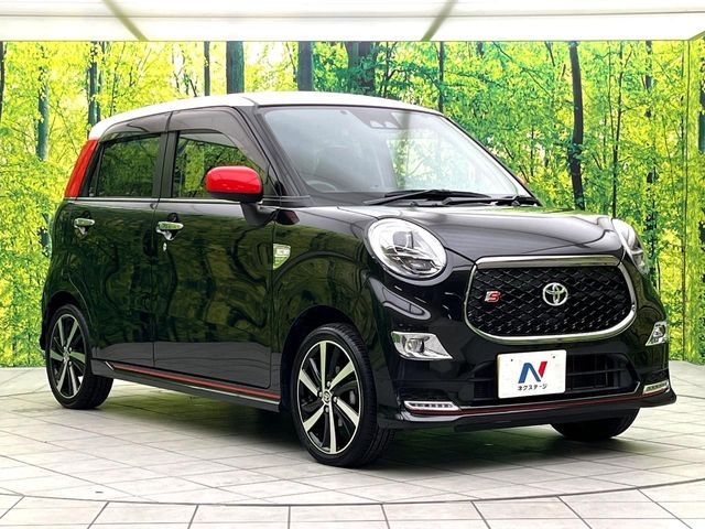 高透明度のガラス皮膜で撥水はもちろん、上質なツヤ・光沢を実現。紫外線や酸性雨から大切な愛車を保護し、色あせ・劣化を防止。「弾スプラッシュコート」、「弾プリミッサコート」からお選びいただけます。