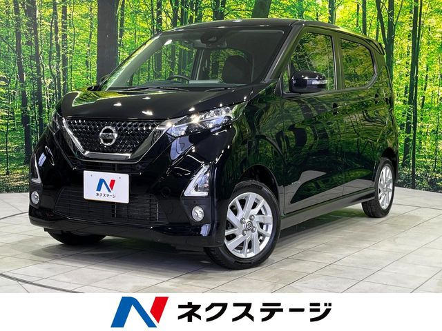 デイズ(日産) ハイウェイスターX 中古車画像