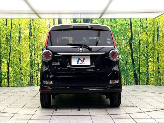 安心の最長10年・走行無制限保証(有償)をご用意。保証内容も充実はもちろん、無料点検&オイル交換や、年中無休の全国・24時間ロードサービスも付帯されておりますのでご安心下さい。