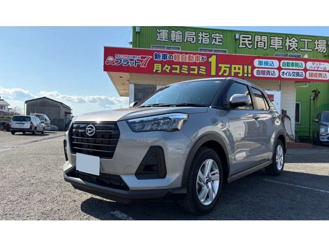 ロッキー1.0 X 4WD