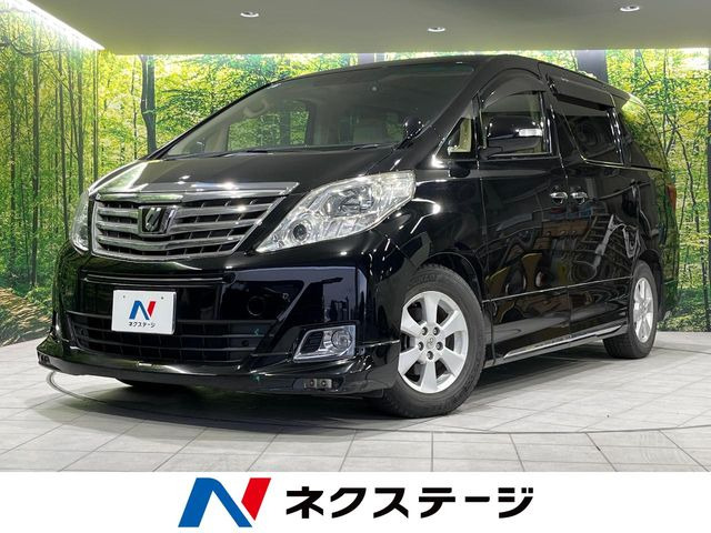 アルファード(トヨタ) 2.4 240G 中古車画像