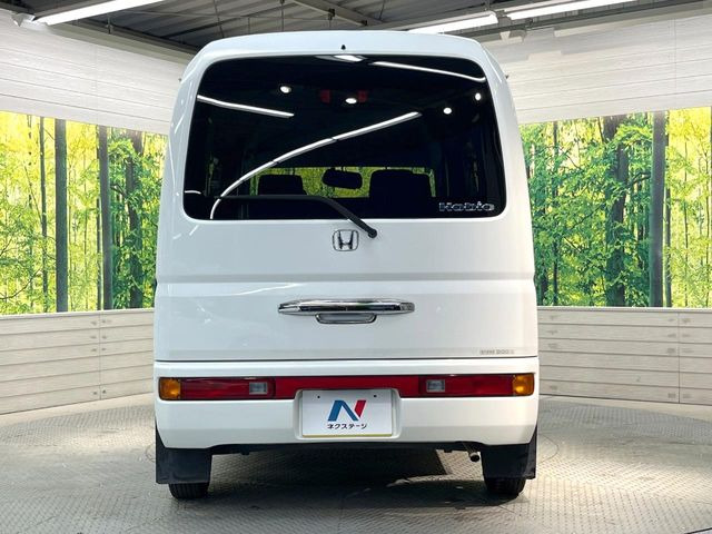 安心の最長10年・走行無制限保証(有償)をご用意。保証内容も充実はもちろん、無料点検&オイル交換や、年中無休の全国・24時間ロードサービスも付帯されておりますのでご安心下さい。