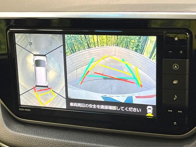 【パノラマモニター】専用のカメラにより、上から見下ろしたような視点で360度クルマの周囲を確認することができます☆死角部分も確認しやすく、狭い場所での切り返しや駐車もスムーズに行えます。