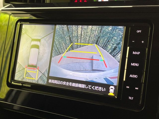 【パノラミックビューモニター】専用のカメラにより、上から見下ろしたような視点で360度クルマの周囲を確認することができます☆死角部分も確認しやすく、狭い場所での切り返しや駐車もスムーズに行えます。