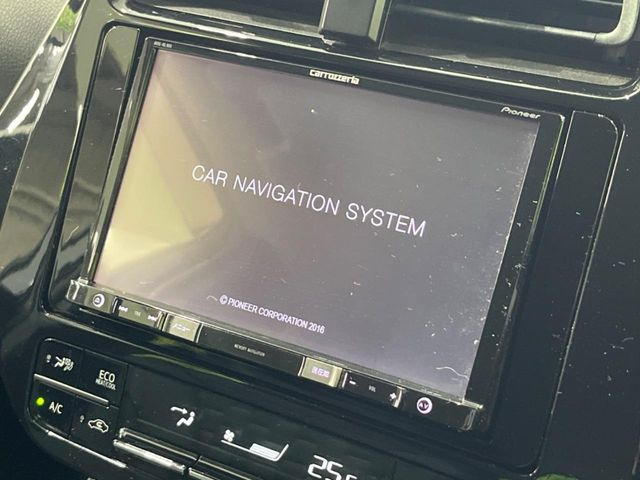 �y8�C���`�i�r�Q�[�V�����z�ړI�n�܂ł�������ē����Ă����g���₷���i�r�BBluetooth�ڑ�����΂������̃X�}�z��MP3�v���C���[�̉��y���Đ��\!�����̉^�]������Ɋy�����Ȃ�܂�!!