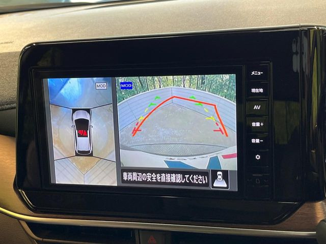 �y�A���E���h�r���[���j�^�[�z��p�̃J�����ɂ��A�ォ�猩���낵���悤�Ȏ��_��360�x�N���}�̎��͂��m�F���邱�Ƃ��ł��܂������p�������m�F���₷���A�����ꏊ�ł̐؂�Ԃ��⒓�Ԃ��X���[�Y�ɍs���܂��B