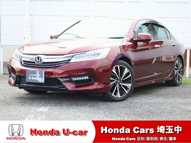 アコードハイブリッド2.0 EX