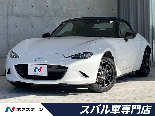 ロードスター(マツダ) 1.5 990S 中古車画像