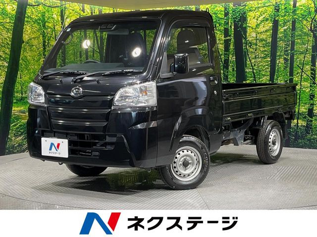 ハイゼットトラック(ダイハツ) スタンダード SAIIIt 中古車画像