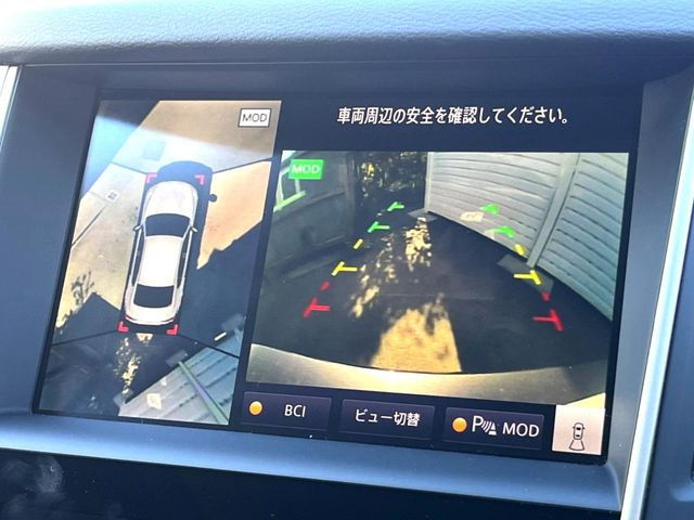 �y�A���E���h�r���[���j�^�[�z��p�̃J�����ɂ��A�ォ�猩���낵���悤�Ȏ��_��360�x�N���}�̎��͂��m�F���邱�Ƃ��ł��܂������p�������m�F���₷���A�����ꏊ�ł̐؂�Ԃ��⒓�Ԃ��X���[�Y�ɍs���܂��B