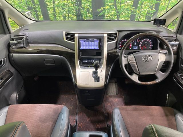 グループ総在庫数約30,000台!!全国の系列店からメーカー・車種問わずご紹介出来るので、あなたにピッタリのお車が見つかるはずです♪まずはお問い合わせ下さい☆