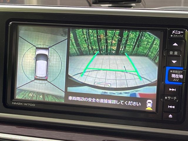 �y�p�m���}���j�^�[�z��p�̃J�����ɂ��A�ォ�猩���낵���悤�Ȏ��_��360�x�N���}�̎��͂��m�F���邱�Ƃ��ł��܂������p�������m�F���₷���A�����ꏊ�ł̐؂�Ԃ��⒓�Ԃ��X���[�Y�ɍs���܂��B