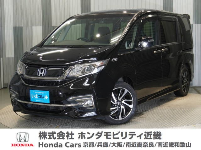 ステップワゴン1.5 スパーダ クールスピリット ホンダ センシング