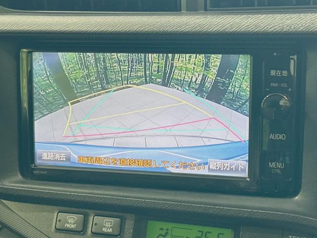 �y�o�b�N�J�����z���Ԏ��Ɍ�������A���^�C���f���Ŋm�F�ł��܂��B��^���Ǝ{�݂◧�̒��ԏ�ł̒��Ԏ���A��Ԃ̃o�b�N���ɑ劈��!�^�]�X�L���Ɋւ�炸�A����K�{�ƂȂ��������̂ЂƂł�!