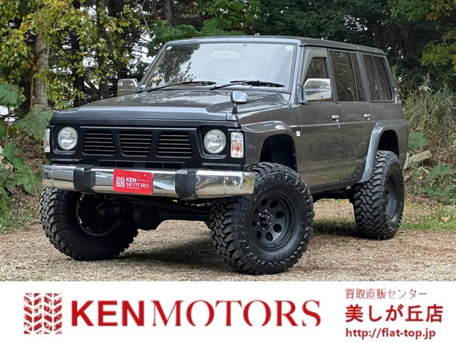 日産サファリ Y60キングスロード 純正ホイール 4本SET 会社宛 送料無料