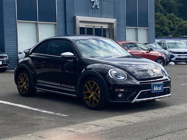 ザ・ビートルデューン