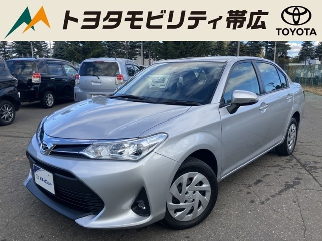 カローラアクシオ1.5 EX 4WD