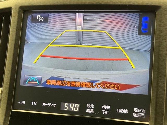 �y�o�b�N�J�����z���Ԏ��Ɍ�������A���^�C���f���Ŋm�F�ł��܂��B��^���Ǝ{�݂◧�̒��ԏ�ł̒��Ԏ���A��Ԃ̃o�b�N���ɑ劈��!�^�]�X�L���Ɋւ�炸�A����K�{�ƂȂ��������̂ЂƂł�!