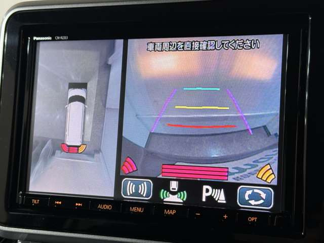 �_����C���ł��z���̍ۂ͂�����肭�났�Ȃ��炨�҂�����������悤�ɁA�傫�ȃ\�t�@�Ȃ����p�ӂ��Ă���܂���e���r�����Ȃ���̂�т肨�҂���������(^&omega;^)