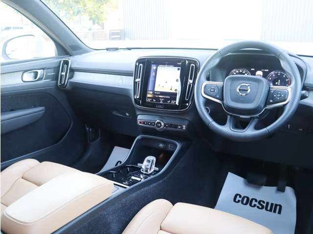 �k���É��X�A�y�Y�X�͎w�萮���H������L�B��c�X�A���l�X�ɂ͔F�ؐ����H������L���Ă��܂��B���ꂼ��̋��_�ɐ������t�g��e�X�^�[���̐ݔ��@����������Ă��܂��B