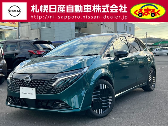 ノートオーラ1.2 G FOUR 4WD