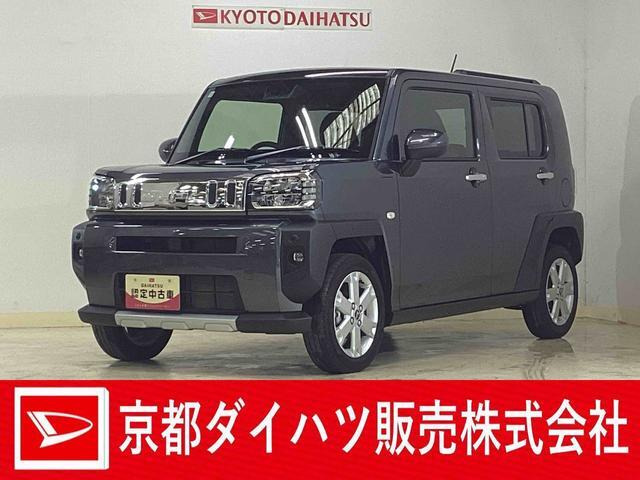 タフトG クロム ベンチャー