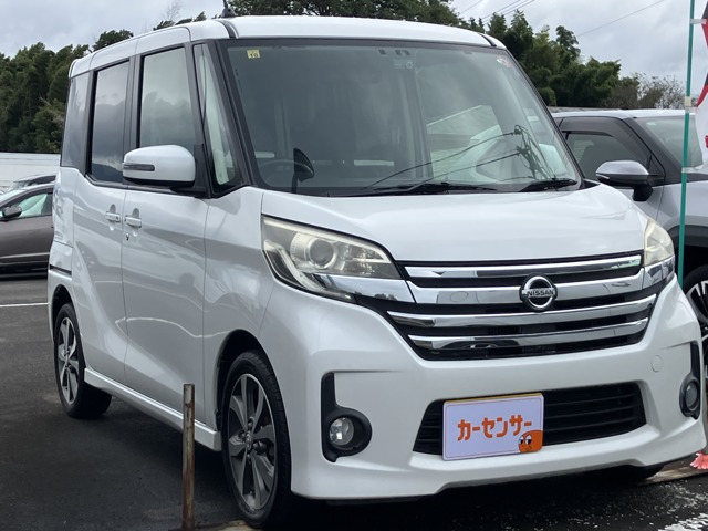 デイズルークスハイウェイスター ターボ