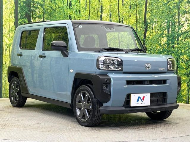 �������x�̃K���X�疌�ŝ����͂������A�㎿�ȃc���E����������B���O����_���J�����؂Ȉ��Ԃ�ی삵�A�F�����E�򉻂�h�~�B�u�e�X�v���b�V���R�[�g�v�A�u�e�v���~�b�T�R�[�g�v���炨�I�т��������܂��B