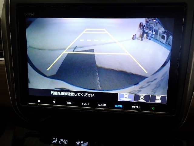 フリード+1.5 ハイブリッド G ホンダセンシング