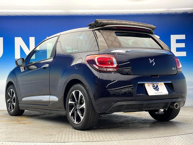 ●YANASEオートシステムズとの提携によって実現した高品質修理ネットワーク!大切なお車だから、万が一の修理でも「純正品質」をご提供。当店でご購入いただくお車にはメリットが数多くあります