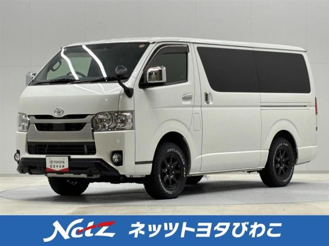 ハイエースバン