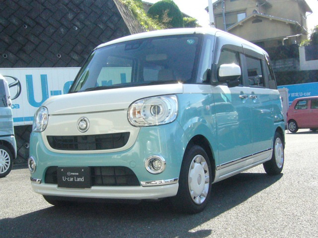 ムーヴキャンバスG メイクアップ SAIII