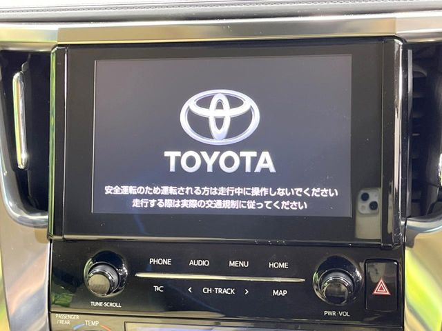 【純正9型ナビ】人気の純正ナビを装備。オーディオ機能も充実しており、Bluetooth接続すればお持ちのスマホやMP3プレイヤーの音楽を再生可能!毎日の運転がさらに楽しくなります!!