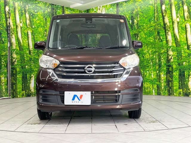 弊社では、全車『修復歴なし』のお車のみ取り扱っております。専任バイヤーによる厳選した仕入れの後、入庫後の車両チェックを行い、ネクステージが認定した高品質な中古車をご提供しております。