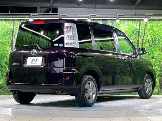 ☆全国のネクステージからお取り寄せが可能※!遠方の店舗に展示してあるクルマが気になる場合も、最寄りの店舗でご覧いただくことが可能です!是非私たちに要望をお聞かせください!※別途費用