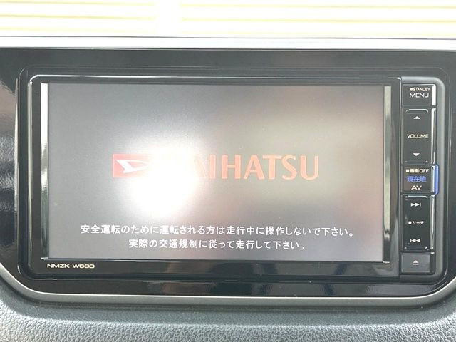 【純正ナビ】人気の純正ナビを装備。オーディオ機能も充実しており、Bluetooth接続すればお持ちのスマホやMP3プレイヤーの音楽を再生可能!毎日の運転がさらに楽しくなります!!