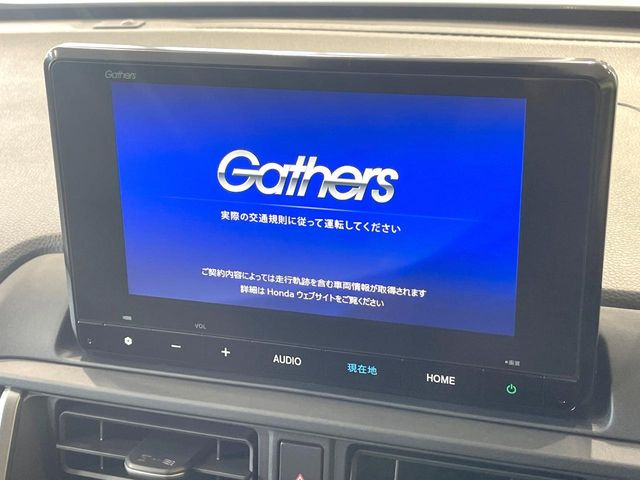 �yHonda CONNECT�f�B�X�v���[�z�ʐM��p�v������������Google�}�b�v�������K�ɂ����p���������܂�!AppleCarPlay��AndroidAuto�����g�p���������܂���