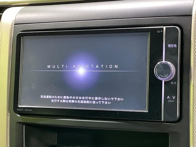 【ナビゲーション】使いやすいナビで目的地までしっかり案内してくれます。各種オーディオ再生機能も充実しており、お車の運転がさらに楽しくなります!!