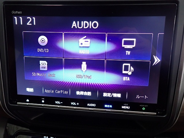 フリード+1.5 ハイブリッド G ホンダセンシング