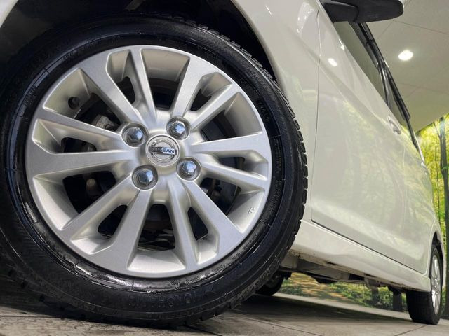 �y����14�C���`�A���~�z�C�[���z�O�ςɃ}�b�`���������A���~�z�C�[���𑕒����Ă���܂��B�e��ЊO�A���~�z�C�[����A�X�^�b�h���X�^�C�����戵�����Ă���܂��B���񂲑��k����������