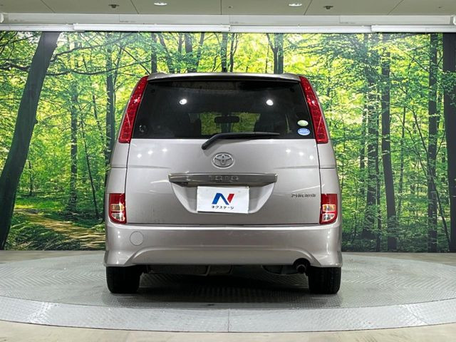 安心の最長10年・走行無制限保証(有償)をご用意。保証内容も充実はもちろん、無料点検&オイル交換や、年中無休の全国・24時間ロードサービスも付帯されておりますのでご安心下さい。