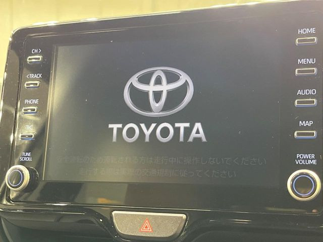 �y8�C���` �f�B�X�v���C�I�[�f�B�I�z���ʂ̃f�B�X�v���C��AppleCarPlay��AndroidAuto�����p�\�B�傫�ȉ�ʂŃX�}�z�i�r�A�v���������p���������܂���