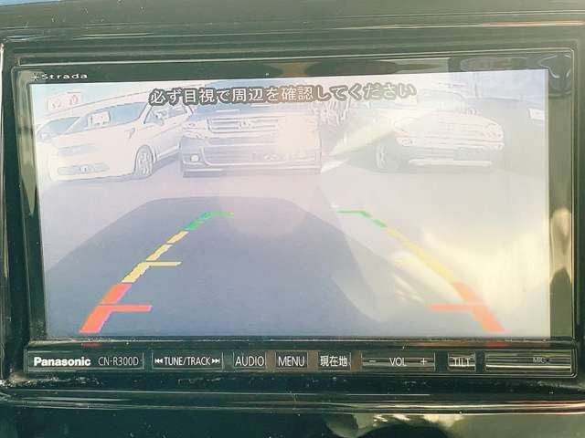 ���D�݂̃J�[�i�r�ւ̃J�X�^�����������������܂�!����]�̍ۂɂ͓��X�X�^�b�t�܂ł��C�y�ɂ����k��������