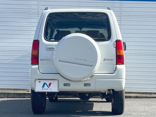 安心の最長10年・走行無制限保証(有償)をご用意。保証内容も充実はもちろん、無料点検&オイル交換や、年中無休の全国・24時間ロードサービスも付帯されておりますのでご安心下さい。