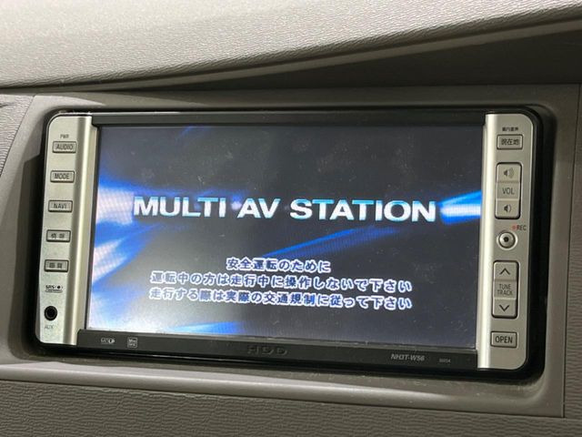 【純正ナビ】人気の純正ナビを装備しております。ナビの使いやすさはもちろん、オーディオ機能も充実!キャンプや旅行はもちろん、通勤や買い物など普段のドライブも楽しくなるはず♪