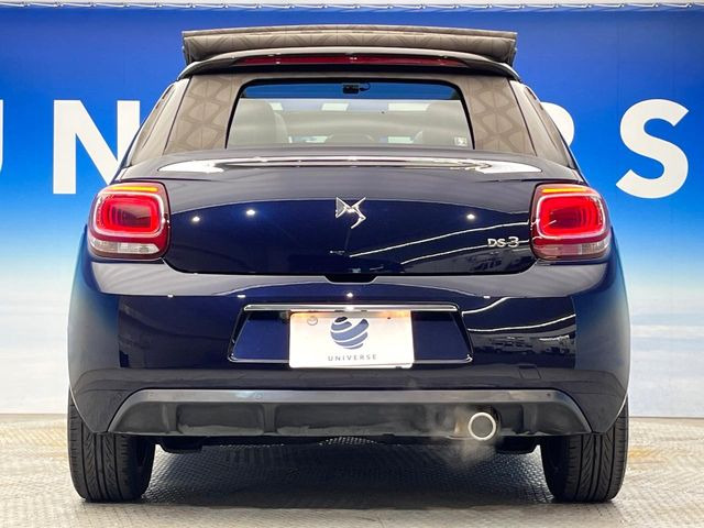 ●当店では第三者機関による車両品質鑑定を導入し、修復歴車を排除。鑑定書が発行されますので、ぱっと見ただけでは分からない箇所まで納得した上でご検討いただけます。※一部未実施の場合がございます。